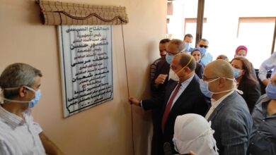 Photo of جامعة بني سويف تحتل المرتبة الرابعة في تصنيف التايمز البريطاني
