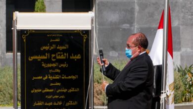 Photo of الاحد مؤتمر صحفى بالجامعات الكنديه استعدادا للعام الدراسى