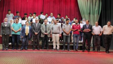 Photo of “التعليم” تعلن الفائزين في مسابقة المخترع الصغير وعقول مستنيرة