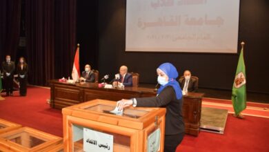 Photo of وزير التعليم العالي يعلن نتائج الانتخابات الطلابية في الجامعات الحكومية