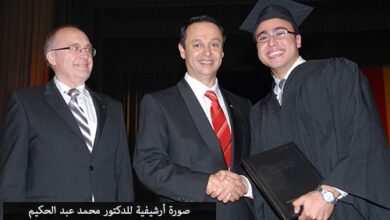 Photo of خريج اول دفعة من صيدلة الألمانية بالقاهرة ضمن فريق عمل الصندوق العالمي لمكافحة الإيدز والدرن والملاريا