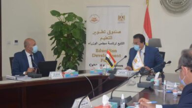 Photo of بالصور.. «تطوير التعليم بالوزراء» يوافق على إنشاء المركز القومي لتطوير التعليم الفني والتكنولوجي