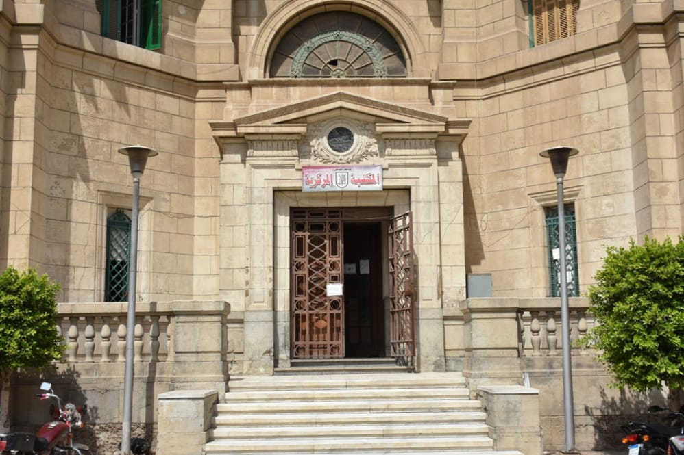 مكتبة جامعة لقاهرة