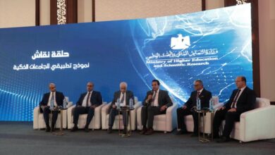 Photo of وزيرا التعليم يفتتحان فعاليات منتدى التعليم العالي والبحث العلمي في عصر التحول الرقمي