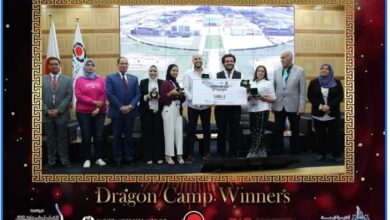 Photo of الجامعة المصرية الصينية تفوز بالميدالية البرونزية فى مسابقة “دراجونز سوميت 2022”
