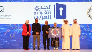 Photo of وزير التربية والتعليم والتعليم الفنى يشهد فعاليات الحفل الختامى للدورة الثامنة لمسابقة “تحدي القراءة العربى”..ويكرم الطلاب الفائزين في المسابقة