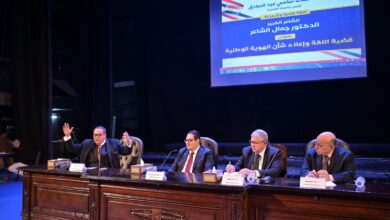 Photo of استئناف فعاليات الموسم الثقافى بجامعة القاهرة بندوة حول “قضية اللغة وتعزيز الهوية الوطنية” للإعلامي د.جمال الشاعر
