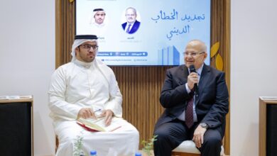 Photo of د. الخشت يناقش إشكالية الصراع بين عقل التقليد وعقل التجديد في معرض أبوظبي الدولي للكتاب 2025