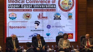 Photo of جامعة ميريت تستضيف المؤتمر الطبي الدولي الرابع لجامعات صعيد مصر