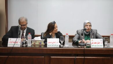 Photo of كلية الاقتصاد بجامعة القاهرة تناقش التقرير الاستراتيجي العربي لمركز الأهرام للدراسات السياسية والاستراتيجية 