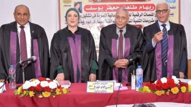 Photo of اداب الزقازيق تمنح الباحثه ريهام طلعت درجة الدكتوراه بتقدير امتياز مع مرتبة الشرف الاولى