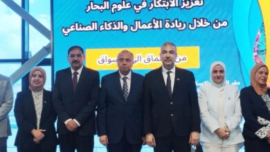 Photo of زيارة نائب وزير التعليم العالي لمركز الحد من المخاطر البحرية بالمعهد القومي لعلوم البحار والمصايد