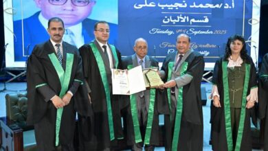 Photo of كلية الزراعة بجامعة القاهرة تحتفل بتخريج دفعة جديدة بمرحلتى البكالوريوس والدراسات العليا بقاعة الاحتفالات الكبرى بالجامعة.