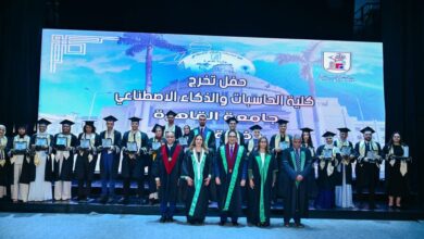 Photo of “عبد الصادق” يشهد احتفال كلية الحاسبات والذكاء الاصطناعي بجامعة القاهرة تحتفل بتخريج دفعة 2025
