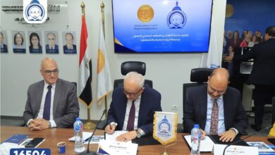 Photo of بروتوكول تعاون بين جامعة الريادة والمعهد المصرفي لتدريب وتأهيل الطلاب لسوق العمل