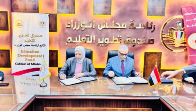 Photo of بروتوكول تعاون بين صندوق تطوير التعليم وجامعة الملك سلمان في مجالات التدريب الرقمي واللغات الأجنبية