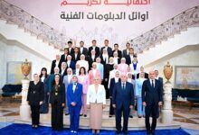 Photo of السيدة انتصار السيسي تشهد احتفالية تكريم أوائل التعليم الفني المتفوقين للعام الدراسي 2024/2025 تحت شعار “فني وافتخر”