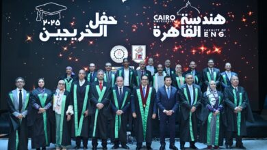 Photo of بحضور وزير الشباب والرياضة ورئيس جامعة القاهرة:     كلية الهندسة تحتفل بتخريج دفعة 2025 وتكريم الرواد من دفعة 1975 بحضور كوكبة من الوزراء السابقين من خريجى الكلية