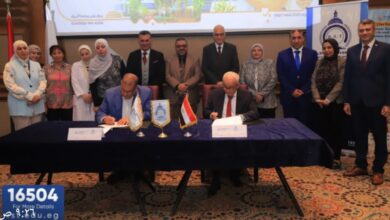 Photo of جامعة الريادة توقع بروتوكول تعاون مشترك مع مستشفى 57357
