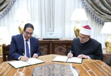 Photo of فضيلة الامام الأكبر شيخ الأزهر يشهدُ توقيع بروتوكول تفاهم لتعزيز التَّعاون بين جامعتي الأزهر والقاهرة