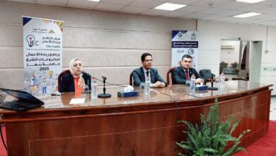 Photo of رئيس جامعة بنها يفتتح “أسبوع ريادة الأعمال
