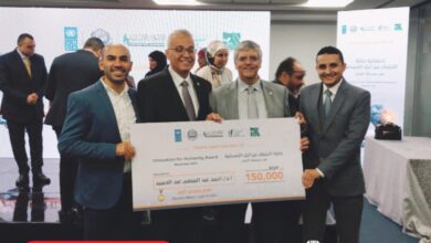 Photo of الجامعة اليابانية تحصد المركز الأول بمسابقة «الابتكار من أجل الإنسانية 2025»