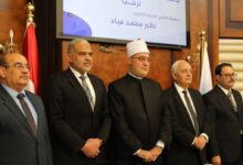 Photo of جامعة الريادة تستضيف فضيلة مفتي الجمهورية في ندوة توعوية للطلاب