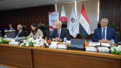 Photo of بدء اجتماع مجلس أمناء الجامعة المصرية اليابانية فى دورته ال٣١