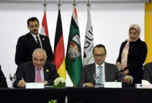 Photo of الجامعة الالمانية تدعم تطوير المهارات القانونية لطلابها من خلال تعاونها مع هيئة قضايا الدولة