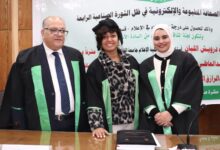 Photo of اعلام القاهرة تمنح الكاتبة الصحفية مروة حسونة درجة الدكتوراه في الإعلام مع مرتبة الشرف الاولي