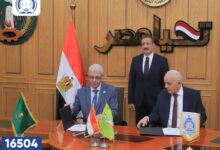 Photo of محافظ المنوفية يشهد توقيع بروتوكول تعاون بين جامعتي الريادة والمنوفية