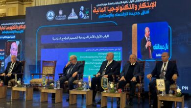 Photo of رئيس قطاع الدراسات التجاريه  يدعو لعقد مؤتمر وحوار مباشر بين كليات التجارة والصناعة لتطوير المناهج