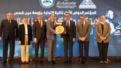 Photo of تكريم قيادات اقتصادية ومالية بارزة خلال المؤتمر الدولي الأول لكلية التجارة بجامعة عين شمس