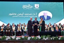 Photo of احتفالية كبرى بعيد العلم العشرين بجامعة القاهرة