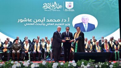Photo of احتفالية كبرى بعيد العلم العشرين بجامعة القاهرة