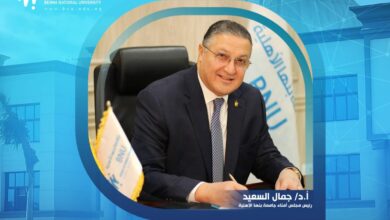 Photo of لأول مرة… جامعة بنها الأهلية في التصنيف العربي للجامعات 2025