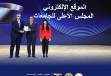 Photo of الاعلى للجامعات يفوز بجائزة أفضل موقع الكترونى بالاعلى للجامعات لتقديم الخدمات الحكوميه