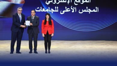 Photo of الاعلى للجامعات يفوز بجائزة أفضل موقع الكترونى بالاعلى للجامعات لتقديم الخدمات الحكوميه