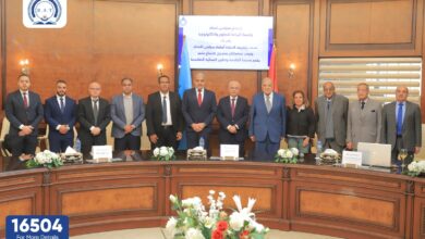 Photo of مجلس أمناء جامعة الريادة يناقش الأداء الأكاديمي وتطبيق الرؤية الاستراتيجية