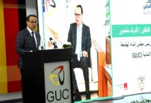 Photo of الجامعة الألمانية بالقاهرة تستضيف المؤتمر الدولي الأول حول الإطار القانوني لحوادث الطيران وتسوية المنازعات