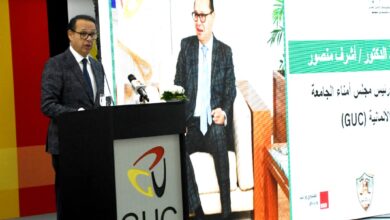 Photo of الجامعة الألمانية بالقاهرة تستضيف المؤتمر الدولي الأول حول الإطار القانوني لحوادث الطيران وتسوية المنازعات