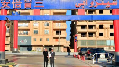 Photo of وزير التربية والتعليم والتعليم الفني يصطحب نظيره الياباني لتفقد “محور شينزو آبي”..ويُسلّمه رسالة شكر وتقدير من فخامة الرئيس إلى أسرة رئيس الوزراء الياباني الراحل