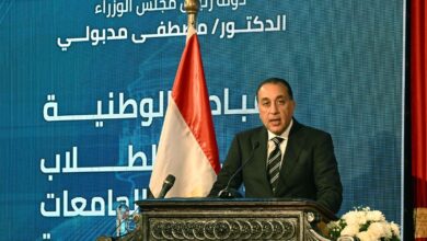 Photo of «منحة علماء المستقبل» تنطلق برعاية السيدة انتصار السيسي لدعم المتفوقين وصناعة المستقبل