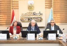 Photo of فى اجتماع الاعلى للجامعات بالأقصر :وزير التعليم العالي يوجه بـ: • أهمية استمرار الجامعات في تنظيم زيارات للطلاب إلى معرض القاهرة الدولي للكتاب • الانتهاء من أعمال الكنترولات وإعلان النتائج للطلاب بالسرعة المطلوبة • سرعة الانتهاء من كافة أعمال الصيانة خلال إجازة منتصف العام الدراسي الجاري استعدادًا لبدء الدراسة بالفصل الدراسي الثاني.