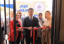 Photo of “الجيزاوي ” يفتتح معرض” صنع في جامعة بنها” ويشيد بجودة المنتجات والمعروضات