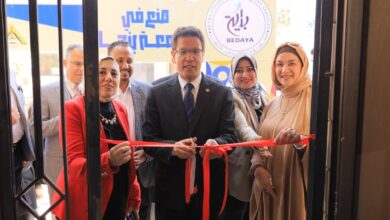 Photo of “الجيزاوي ” يفتتح معرض” صنع في جامعة بنها” ويشيد بجودة المنتجات والمعروضات