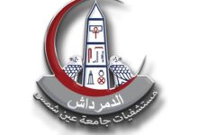 Photo of جامعة عين شمس توضح حقيقة اغلاق البوابه الرئيسيه لمستششفى الدمرداش