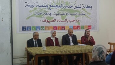 Photo of جامعة العاصمة تطلق أسبوع محو الأمية دعماً لرؤية مصر 2030 نحو مجتمع بلا أمية