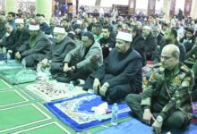 Photo of في أجواء إيمانية ….. الدكتور شادى المشد نائب محافظ البحيرة يشهد إحتفالية مديرية الأوقاف بمناسبة ذكرى العاشر من رمضان بمسجد ناصر بدمنهور