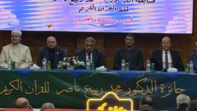 Photo of “مرزوق” و”ربيع” يشهدان احتفال محافظة الدقهليه بجائزة الدكتور محمد ربيع للقرآن الكريم للعام الثامن والعشرين